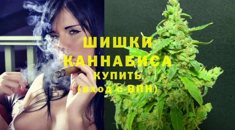 Каннабис Ganja  KRAKEN вход  Назарово 